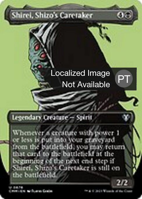 Shirei, Shizo's Caretaker