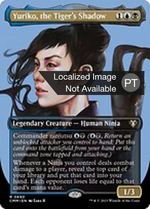 Yuriko, the Tiger's Shadow