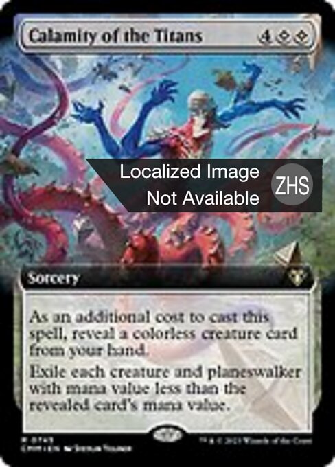 Calamity of the Titans