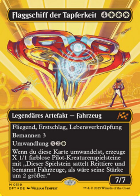 Flaggschiff der Tapferkeit