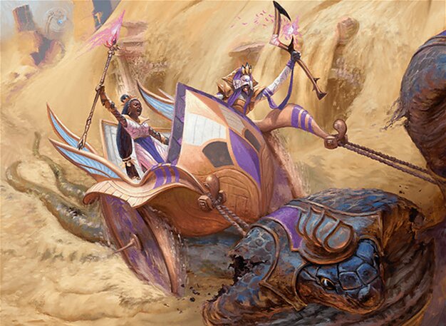Dune Drifter