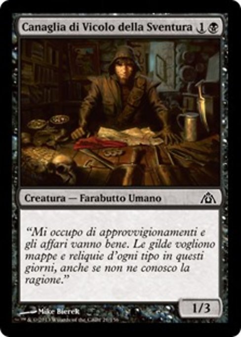 Bane Alley Blackguard