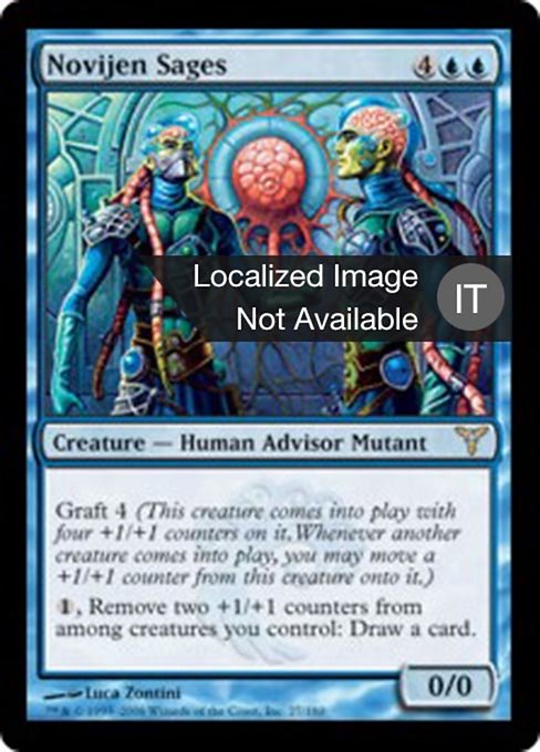 Novijen Sages