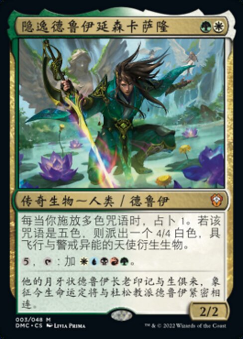 Jenson Carthalion, Druid Exile