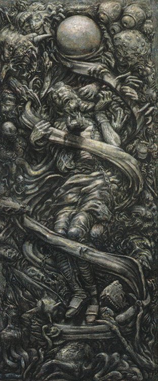 Chainer's Torment