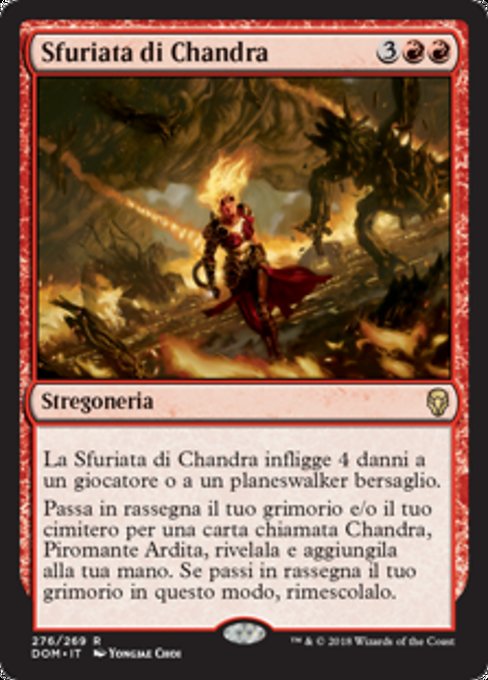 Sfuriata di Chandra