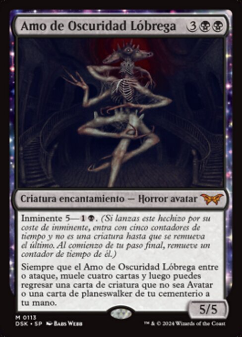 Overlord of the Balemurk