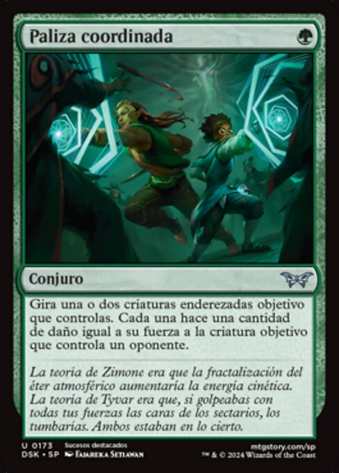 Coordinated Clobbering