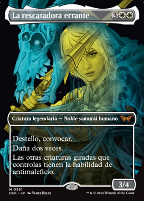 The Wandering Rescuer