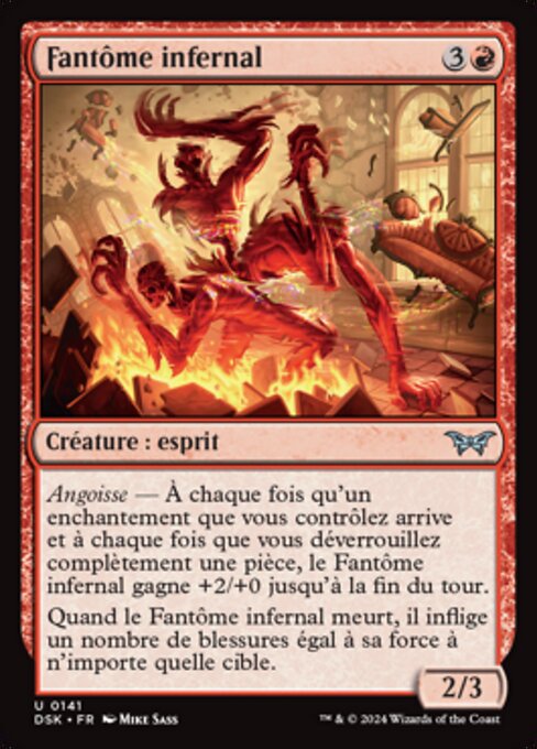 Infernal Phantom