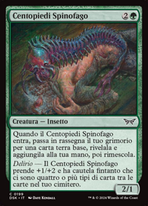 Spineseeker Centipede