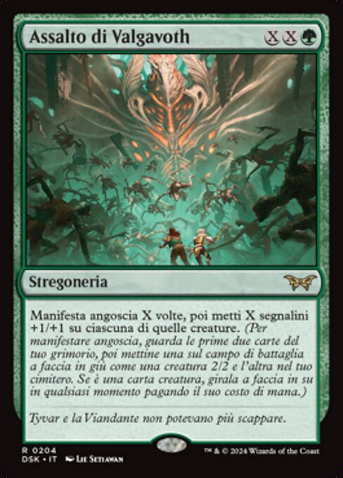 Valgavoth's Onslaught