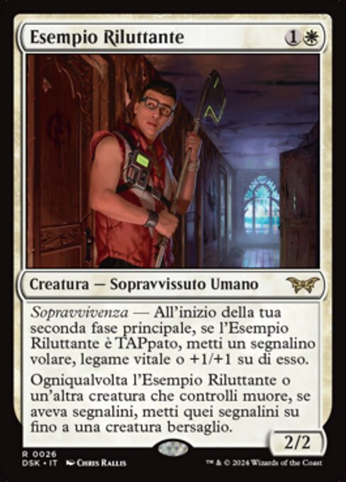 Reluctant Role Model