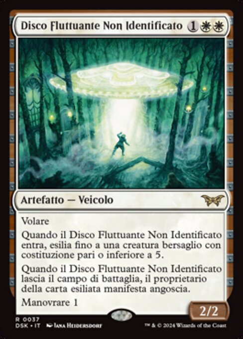 Unidentified Hovership