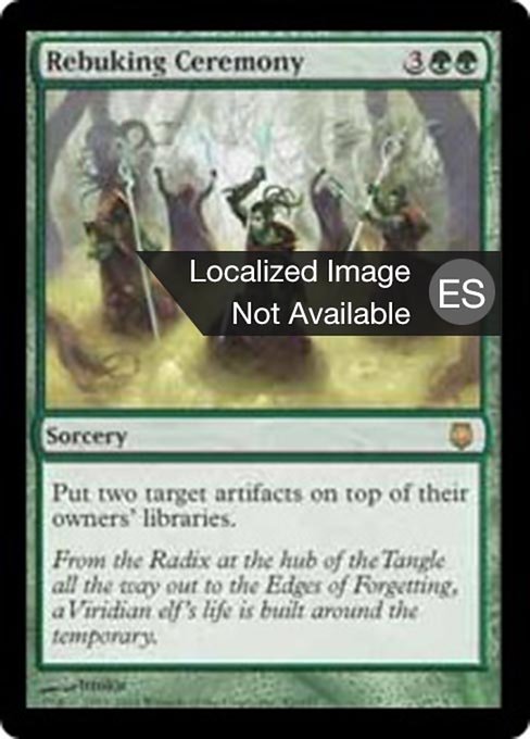 Ceremonia de expulsión