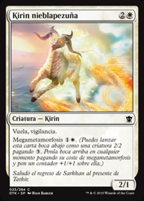 Kirin nieblapezuña
