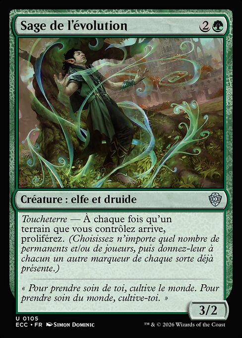 Evolution Sage