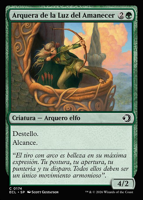 Arquera de la Luz del Amanecer