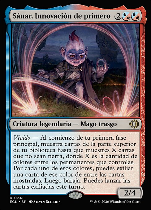 Sanar, Innovative First-Year