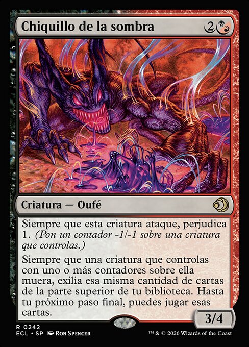 Chiquillo de la sombra