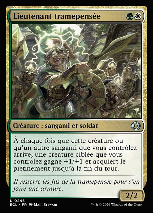 Lieutenant tramepensée