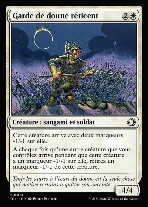 Garde de doune réticent