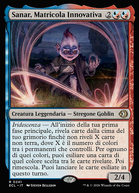 Sanar, Innovative First-Year