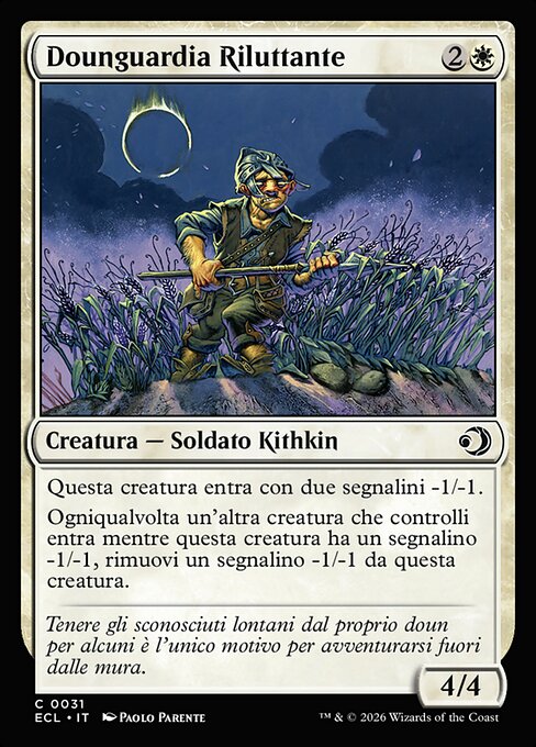 Dounguardia Riluttante