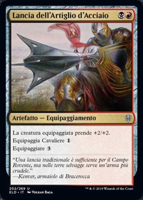 Lancia dell'Artiglio d'Acciaio