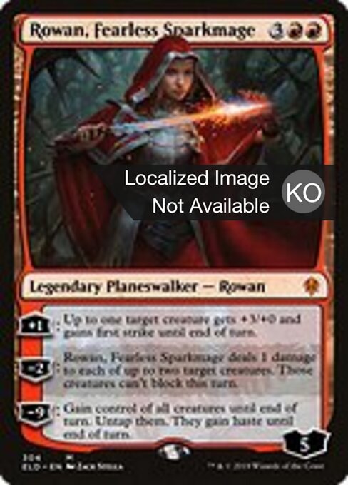 두려움 없는 불꽃마도사, 로완