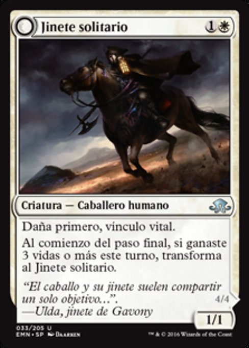 Lone Rider // It That Rides as One