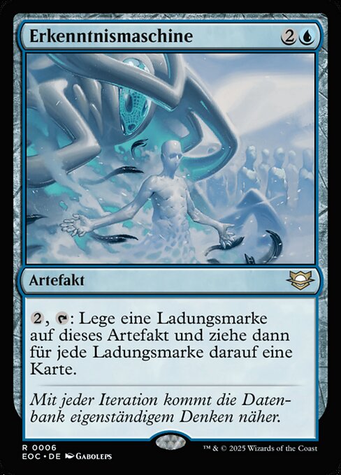 Erkenntnismaschine