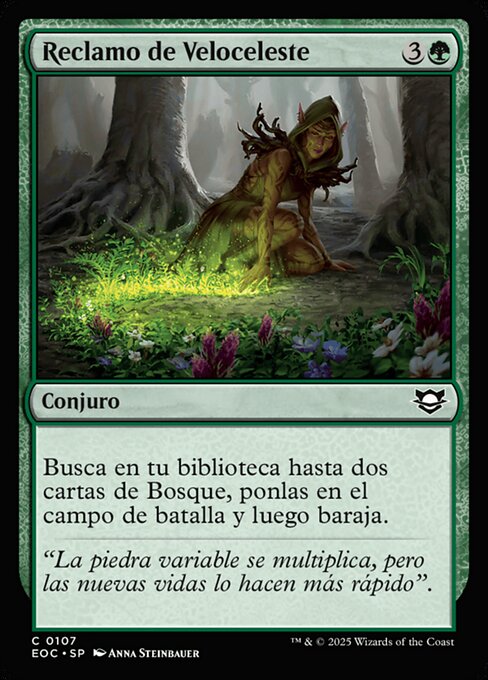 Reclamo de Veloceleste