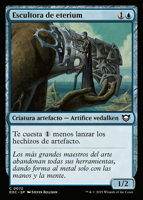 Escultora de eterium