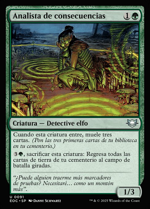 Analista de consecuencias