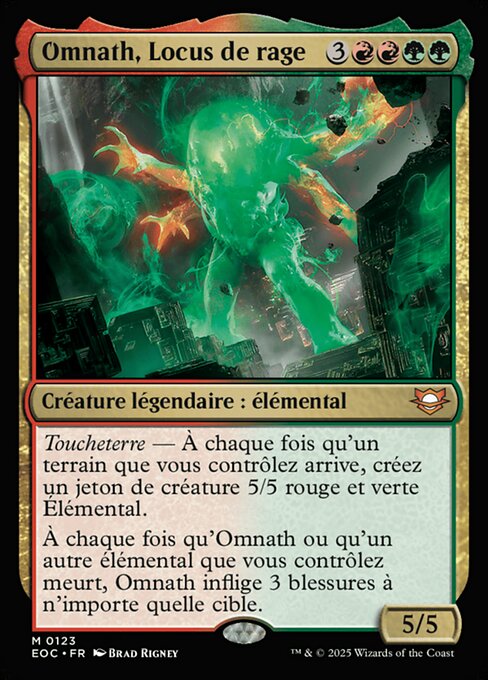 Omnath, Locus de rage