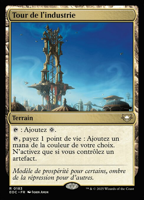 Tour de l'industrie