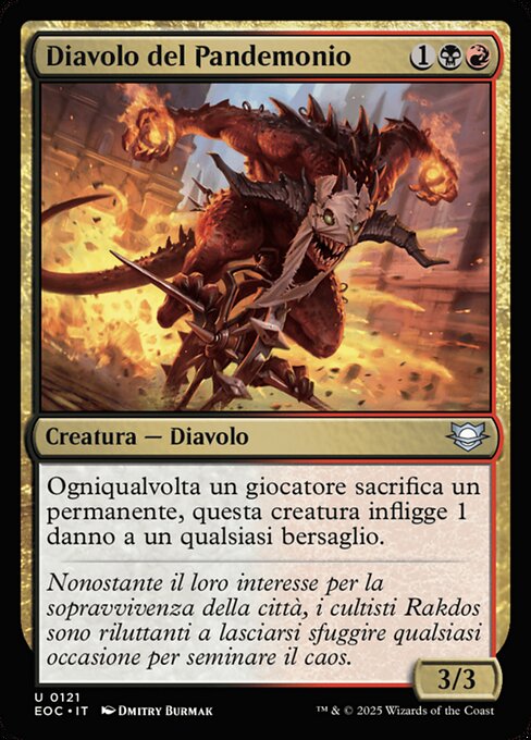 Diavolo del Pandemonio