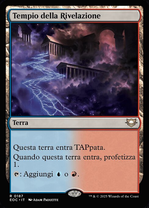 Tempio della Rivelazione