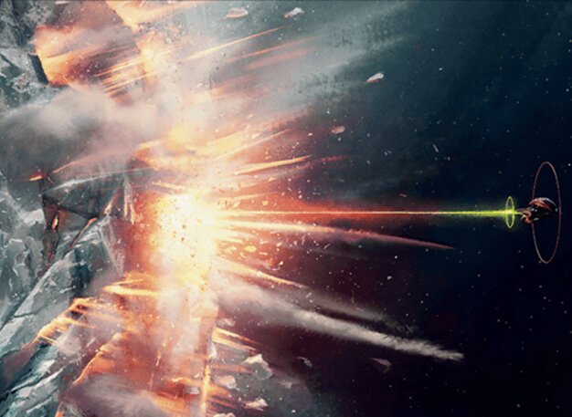 惑（わく）星（せい）殲（せん）滅（めつ）