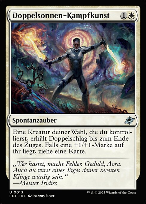 Doppelsonnen-Kampfkunst