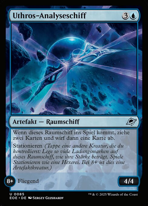 Uthros-Analyseschiff