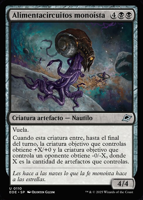 Alimentacircuitos monoísta