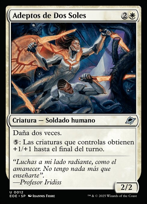 Adeptos de Dos Soles