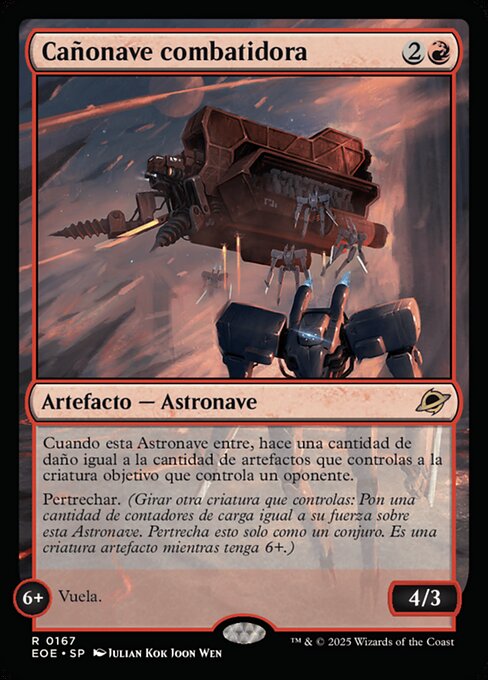 Cañonave combatidora