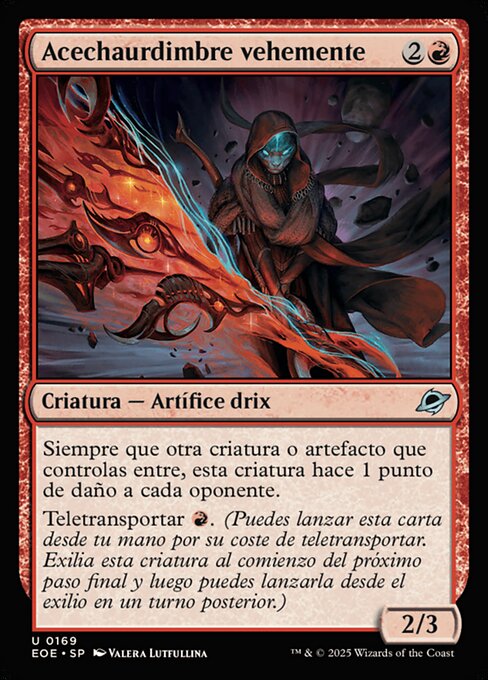 Acechaurdimbre vehemente