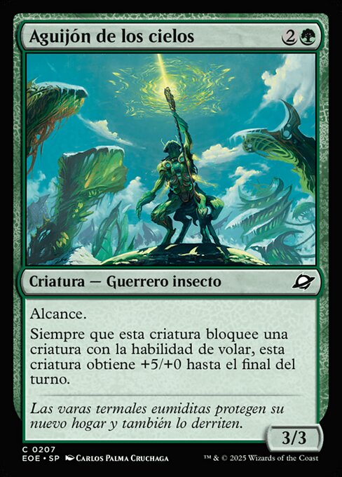 Aguijón de los cielos