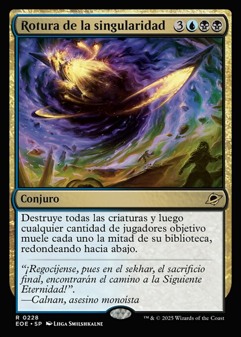 Rotura de la singularidad