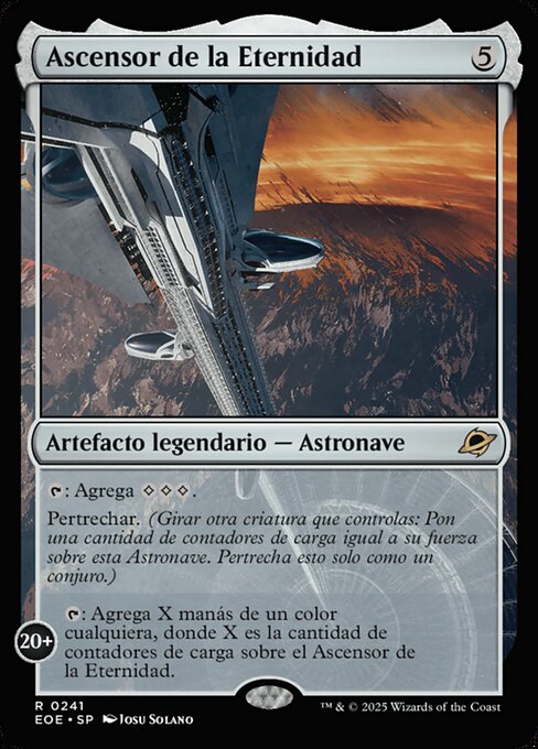 Ascensor de la Eternidad