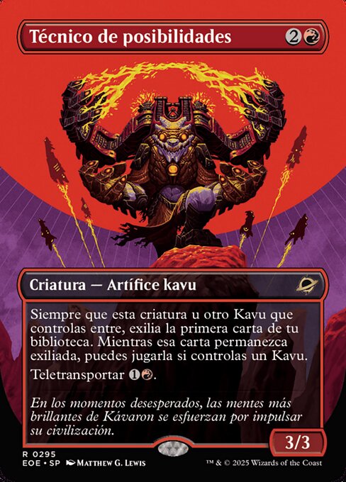 Técnico de posibilidades